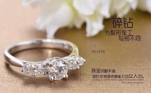 中国珠宝这个品牌中国珠宝这个品牌怎么样-第2张图片-翡翠网 中国珠宝这个品牌中国珠宝这个品牌怎么样-第2张图片-翡翠网