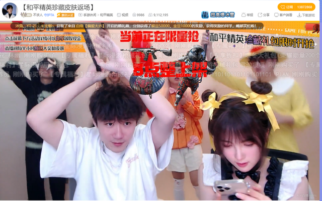 哪个平台直播人气高,哪个平台直播人气最高-第2张图片-翡翠网 哪个平台直播人气高,哪个平台直播人气最高-第2张图片-翡翠网