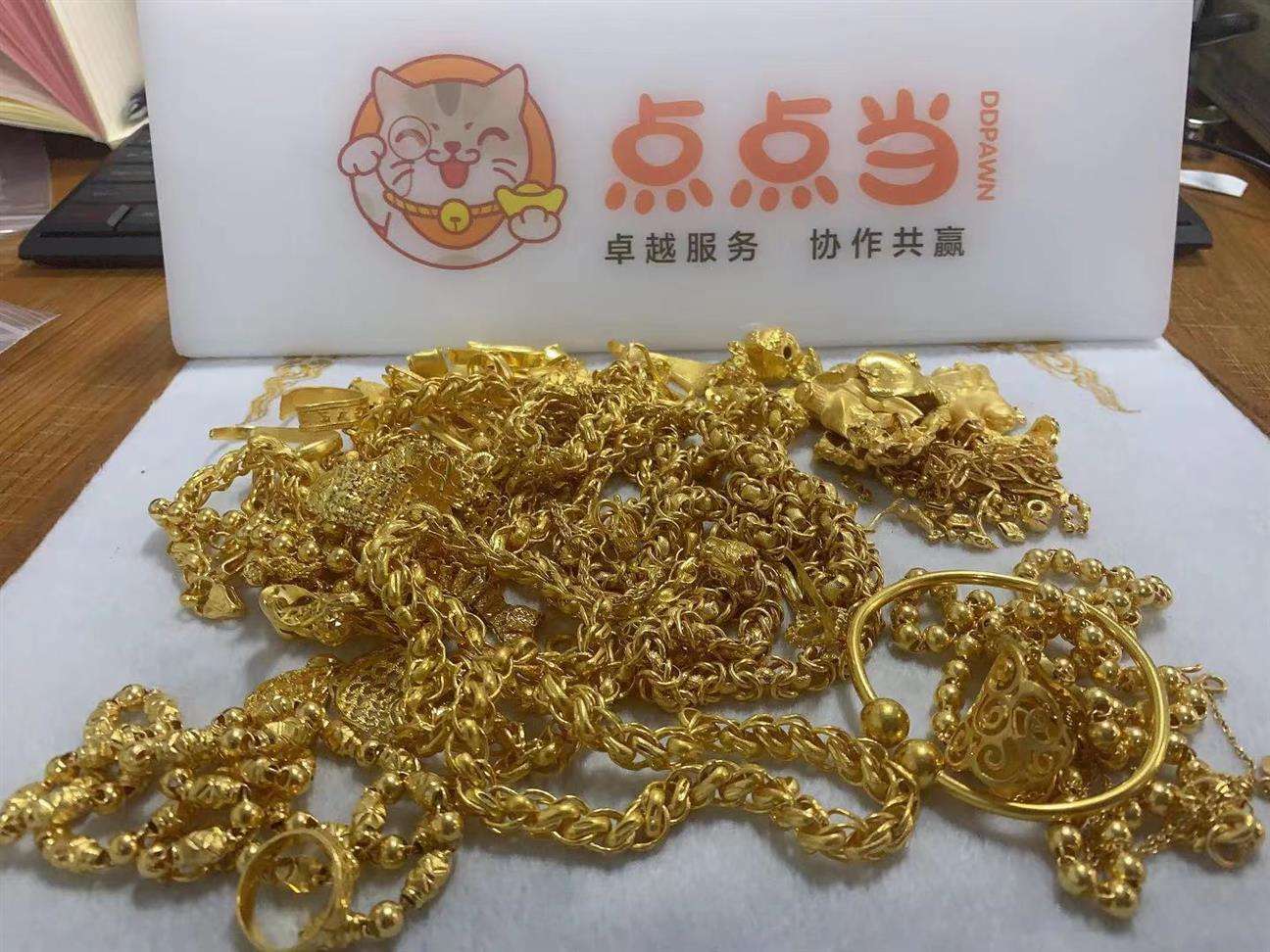 今日18k金回收价格查询,今日18k白金回收价格参考-第1张图片-翡翠网 今日18k金回收价格查询,今日18k白金回收价格参考-第1张图片-翡翠网