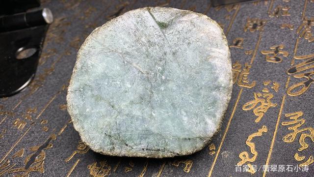 翡翠原石切开后全是裂,翡翠原石上的保护液-第1张图片-翡翠网 翡翠原石切开后全是裂,翡翠原石上的保护液-第1张图片-翡翠网