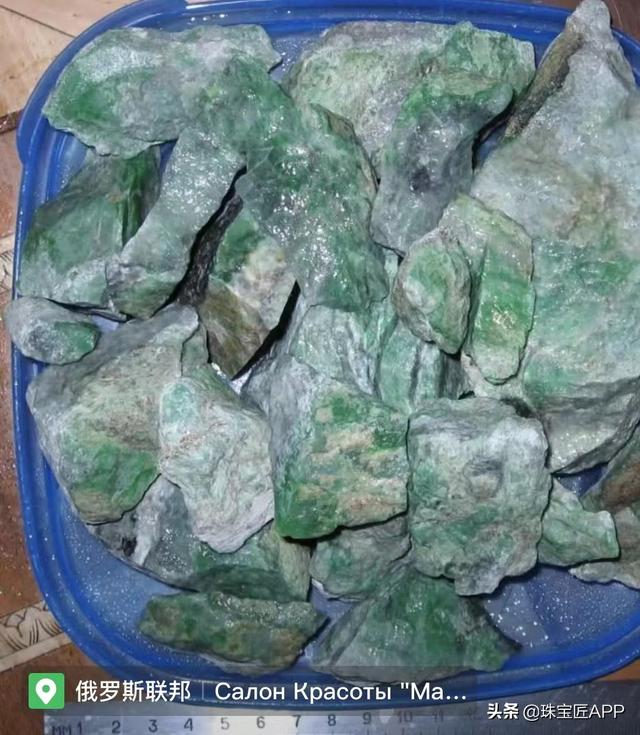 翡翠知识app翡翠知识视频-第3张图片-翡翠网 翡翠知识app翡翠知识视频-第3张图片-翡翠网