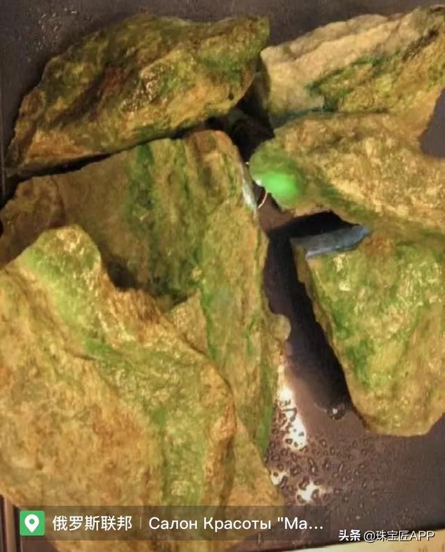 翡翠知识app翡翠知识视频-第23张图片-翡翠网 翡翠知识app翡翠知识视频-第23张图片-翡翠网