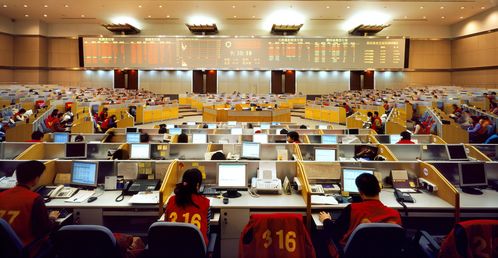 上海现货黄金交易所上海黄金交易所今日实时行情软件-第1张图片-翡翠网 上海现货黄金交易所上海黄金交易所今日实时行情软件-第1张图片-翡翠网