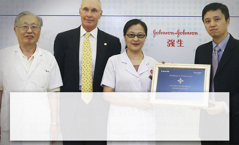 广州曙光隆胸怎么样曙光隆胸直播-第1张图片-翡翠网 广州曙光隆胸怎么样曙光隆胸直播-第1张图片-翡翠网