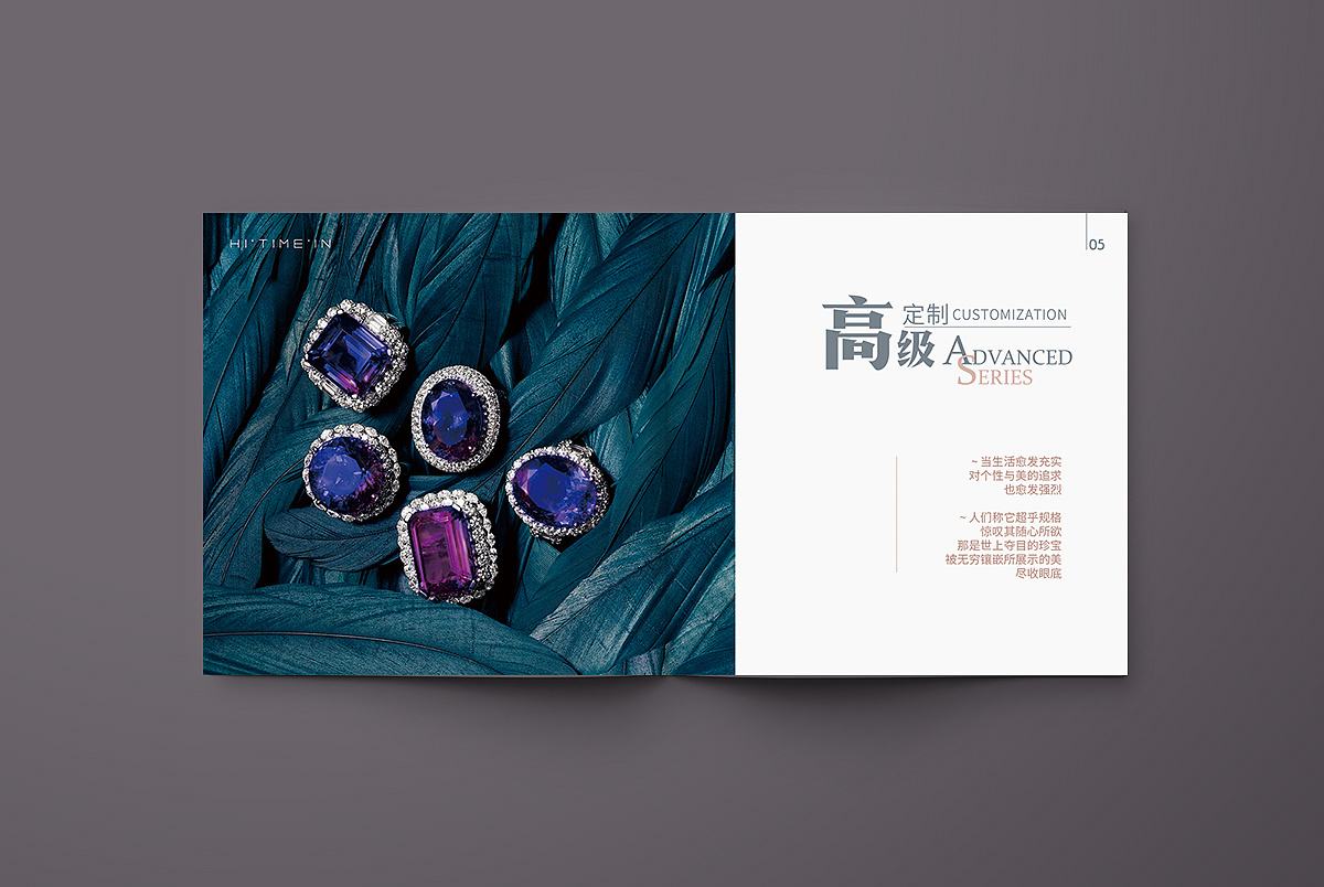 珠宝产品介绍珠宝首饰产品介绍-第2张图片-翡翠网 珠宝产品介绍珠宝首饰产品介绍-第2张图片-翡翠网