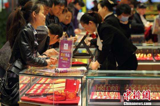 上门回收黄金是真的吗,买卖黄金交易平台-第1张图片-翡翠网 上门回收黄金是真的吗,买卖黄金交易平台-第1张图片-翡翠网