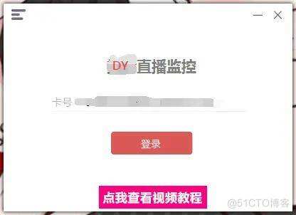 18款禁用软件黄app免费,直播软件你懂得的-第1张图片-翡翠网 18款禁用软件黄app免费,直播软件你懂得的-第1张图片-翡翠网