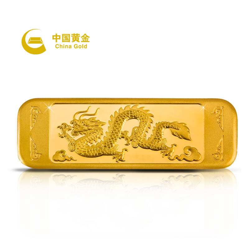 中国黄金官网今日价格中国黄金官网今日金价走势-第2张图片-翡翠网