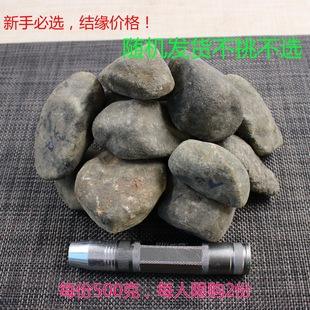 石英石染色冒充翡翠图片翡翠原石结石机图片-第2张图片-翡翠网 石英石染色冒充翡翠图片翡翠原石结石机图片-第2张图片-翡翠网