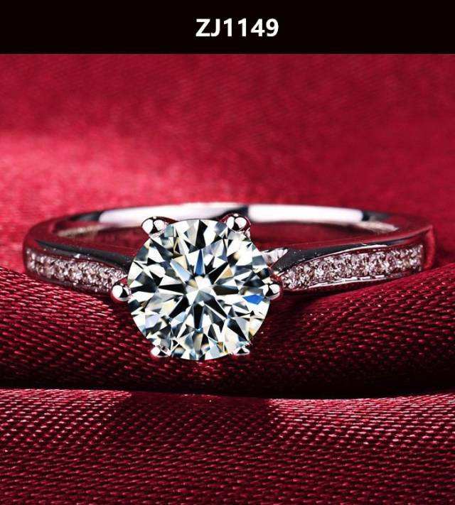 一克拉钻戒回收大概多少钱一克拉钻石-第1张图片-翡翠网 一克拉钻戒回收大概多少钱一克拉钻石-第1张图片-翡翠网