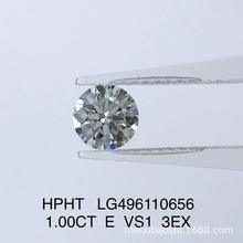 d色钻石和f钻石d色和f色钻石的区别-第2张图片-翡翠网 d色钻石和f钻石d色和f色钻石的区别-第2张图片-翡翠网