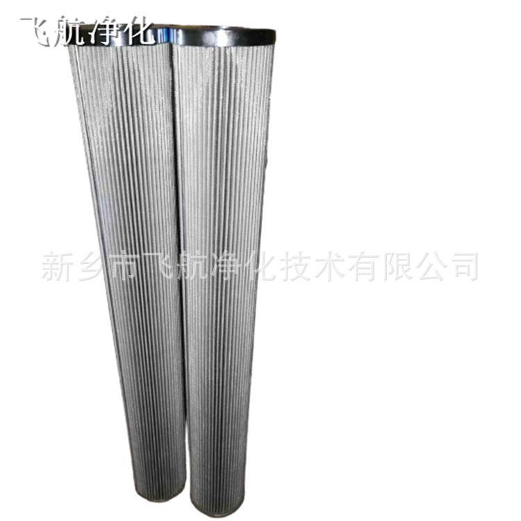 汽油滤芯多少钱一个翡翠滤芯价格-第1张图片-翡翠网 汽油滤芯多少钱一个翡翠滤芯价格-第1张图片-翡翠网