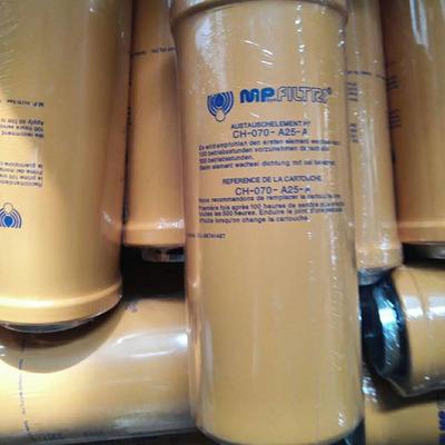 汽油滤芯多少钱一个翡翠滤芯价格-第2张图片-翡翠网 汽油滤芯多少钱一个翡翠滤芯价格-第2张图片-翡翠网