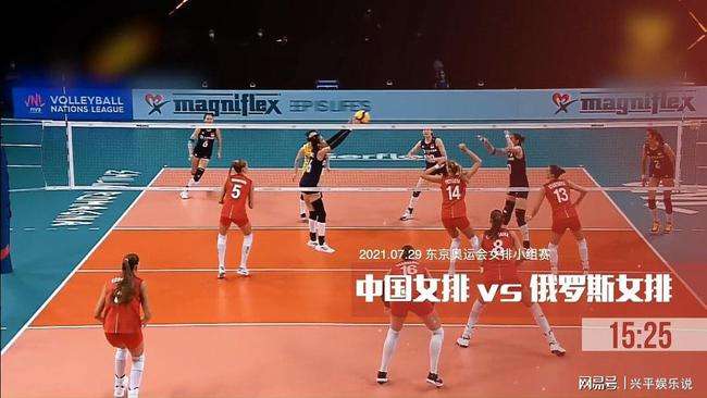 cctv5直播女排联赛时间表,全国女排联赛直播时间表-第2张图片-翡翠网 cctv5直播女排联赛时间表,全国女排联赛直播时间表-第2张图片-翡翠网