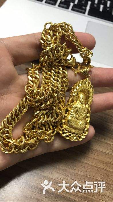 黄金回收和典当行哪个价高典当行黄金今天回收价-第2张图片-翡翠网 黄金回收和典当行哪个价高典当行黄金今天回收价-第2张图片-翡翠网