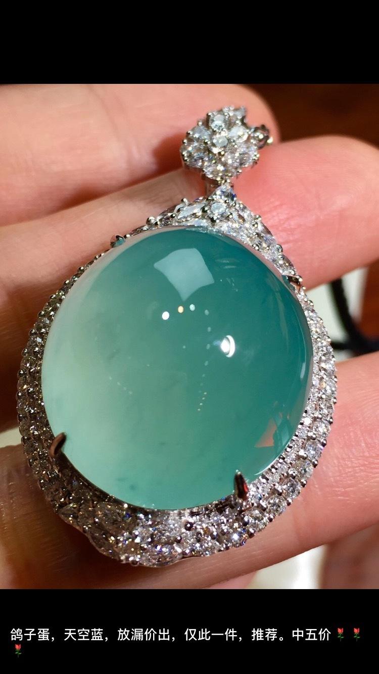 现在的翡翠价格怎么样目前翡翠蛋面价格-第2张图片-翡翠网 现在的翡翠价格怎么样目前翡翠蛋面价格-第2张图片-翡翠网