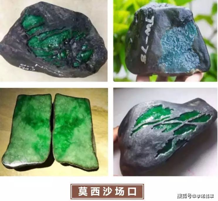 有翡翠原石加工的地方翡翠原石的厂口-第1张图片-翡翠网 有翡翠原石加工的地方翡翠原石的厂口-第1张图片-翡翠网