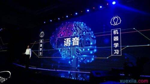 包含直播百度世界大会2020酒醉的蝴蝶的词条-第1张图片-翡翠网 包含直播百度世界大会2020酒醉的蝴蝶的词条-第1张图片-翡翠网