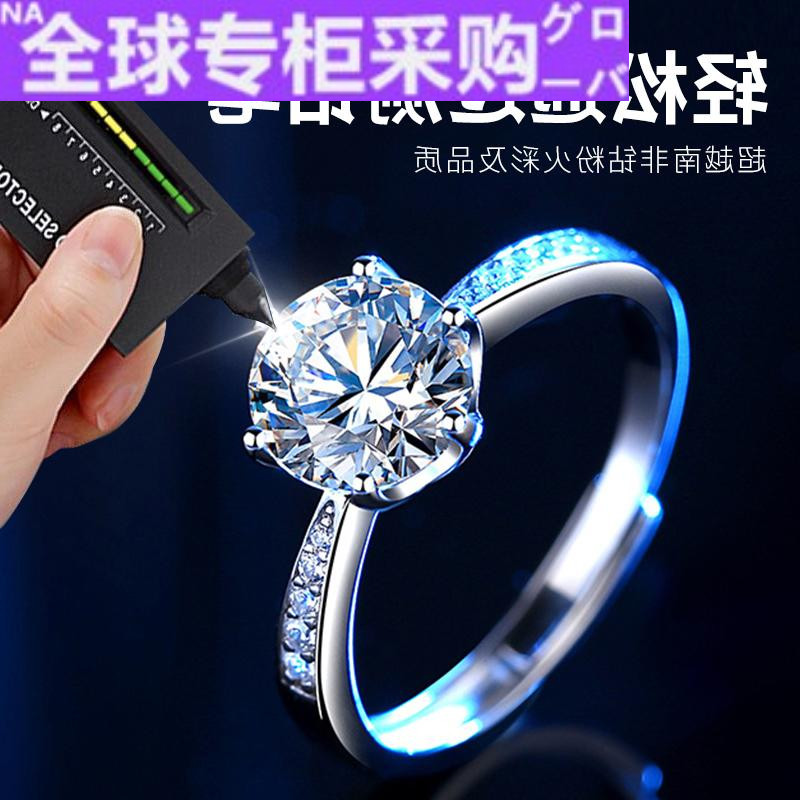 日本钻戒品牌排行榜前十名,日本钻戒品牌-第2张图片-翡翠网 日本钻戒品牌排行榜前十名,日本钻戒品牌-第2张图片-翡翠网