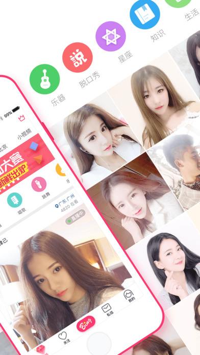 v直播,117tv蜜糖直播app-第1张图片-翡翠网 v直播,117tv蜜糖直播app-第1张图片-翡翠网