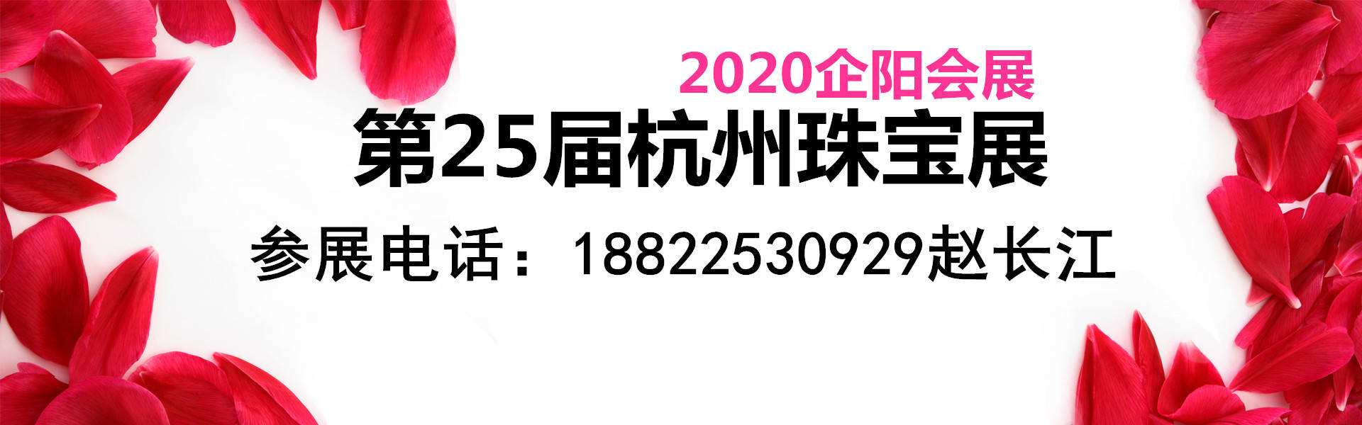 珠宝首饰回收有哪些原因最新珠宝首饰行业新闻-第2张图片-翡翠网 珠宝首饰回收有哪些原因最新珠宝首饰行业新闻-第2张图片-翡翠网