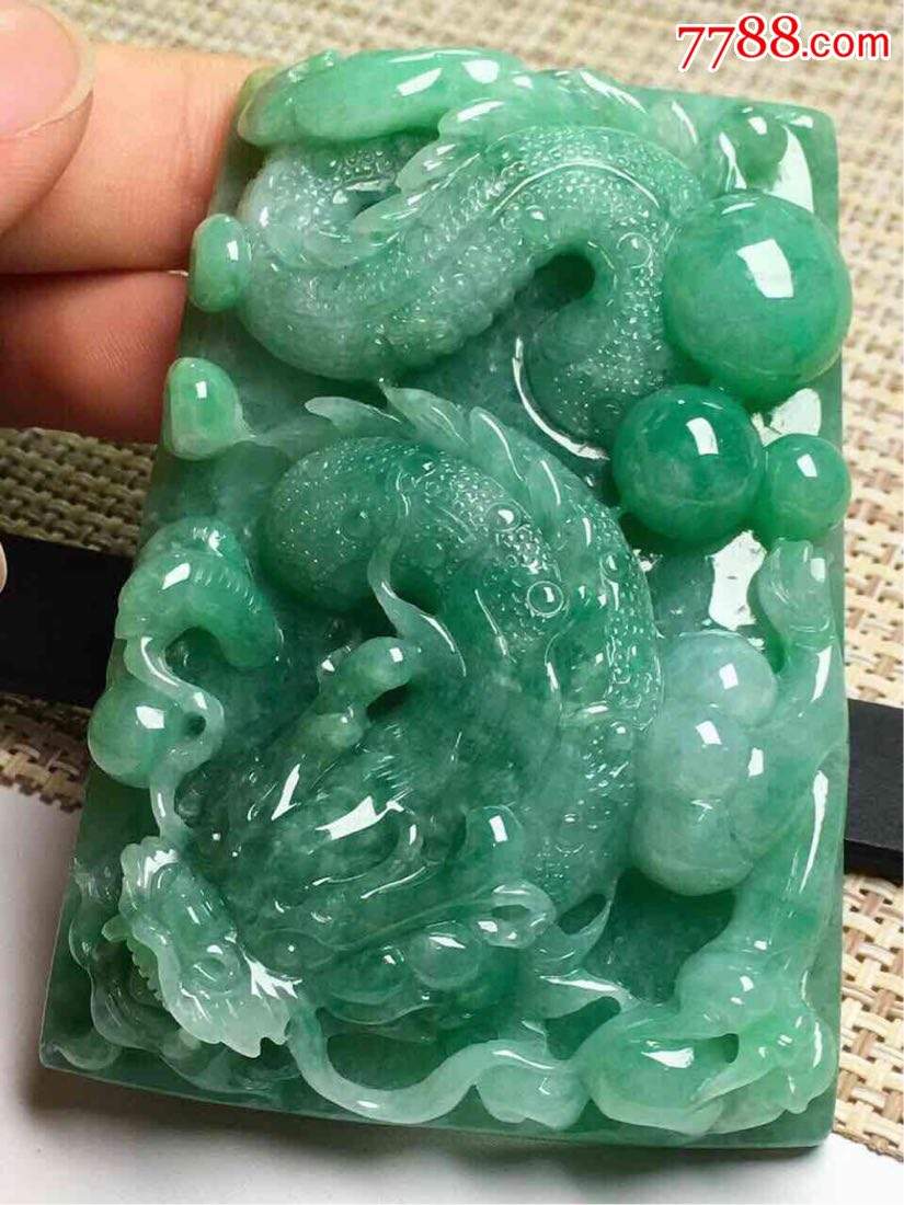 翡翠**下载旧版本翡翠**下载入口-第1张图片-翡翠网 翡翠**下载旧版本翡翠**下载入口-第1张图片-翡翠网