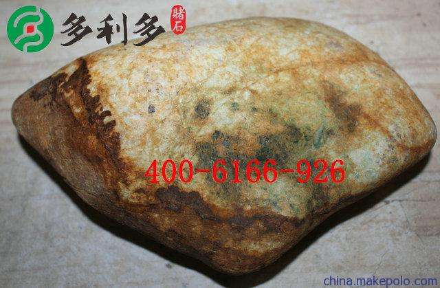 惠州翡翠鉴定地点在哪里,郴州翡翠毛料鉴别知识-第1张图片-翡翠网 惠州翡翠鉴定地点在哪里,郴州翡翠毛料鉴别知识-第1张图片-翡翠网