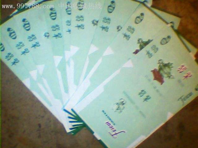 云烟翡翠烟价格的简单介绍-第2张图片-翡翠网 云烟翡翠烟价格的简单介绍-第2张图片-翡翠网