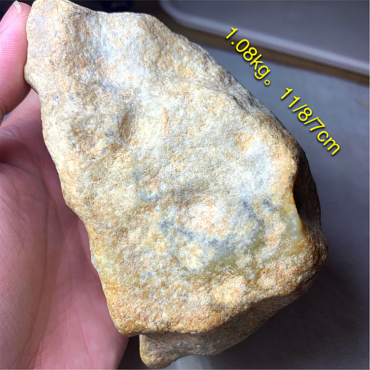 木那翡翠原石冰种,木那翡翠原石的特点图-第2张图片-翡翠网 木那翡翠原石冰种,木那翡翠原石的特点图-第2张图片-翡翠网