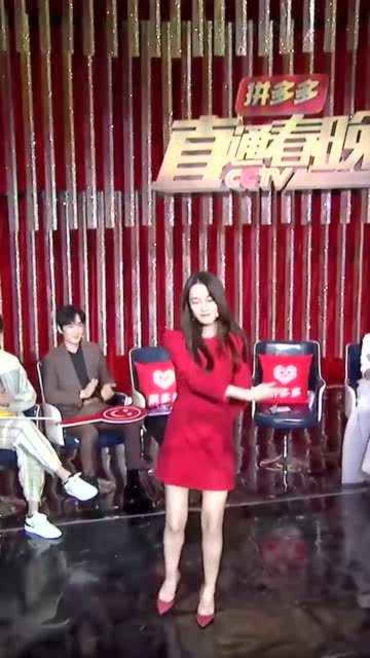 迪丽热巴直通春晚迪丽热巴直通春晚是哪一期-第2张图片-翡翠网 迪丽热巴直通春晚迪丽热巴直通春晚是哪一期-第2张图片-翡翠网