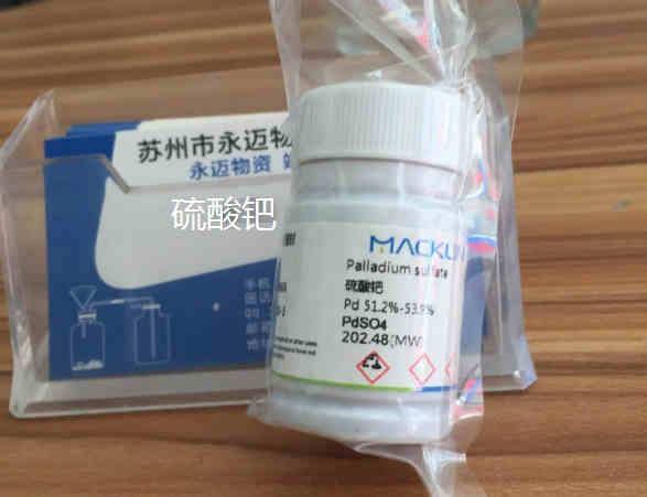 9999黄金价格今天多少一克回收的简单介绍-第1张图片-翡翠网 9999黄金价格今天多少一克回收的简单介绍-第1张图片-翡翠网