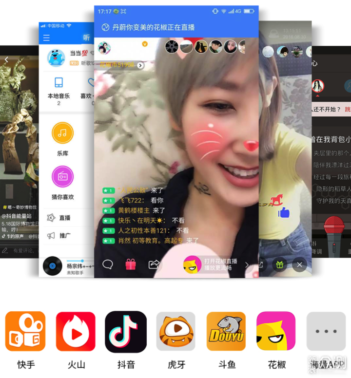 直播户外你懂得,可以看黄秀的直播app-第2张图片-翡翠网 直播户外你懂得,可以看黄秀的直播app-第2张图片-翡翠网