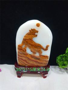 品翠轩翡翠原石,翡翠原石种老种嫩怎么看-第1张图片-翡翠网 品翠轩翡翠原石,翡翠原石种老种嫩怎么看-第1张图片-翡翠网