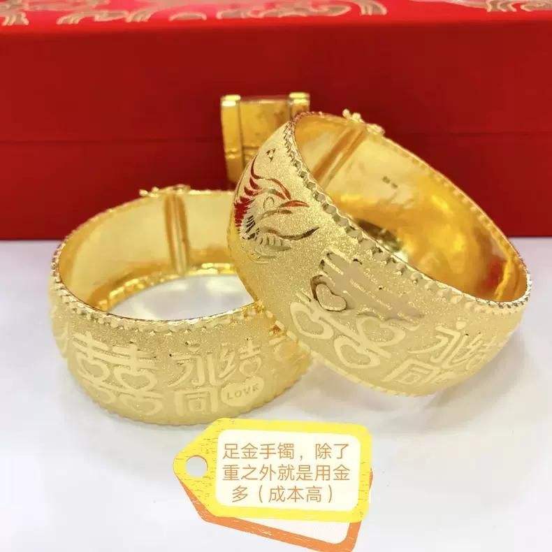 黄金999好还是9999好,金999%和金999‰区别