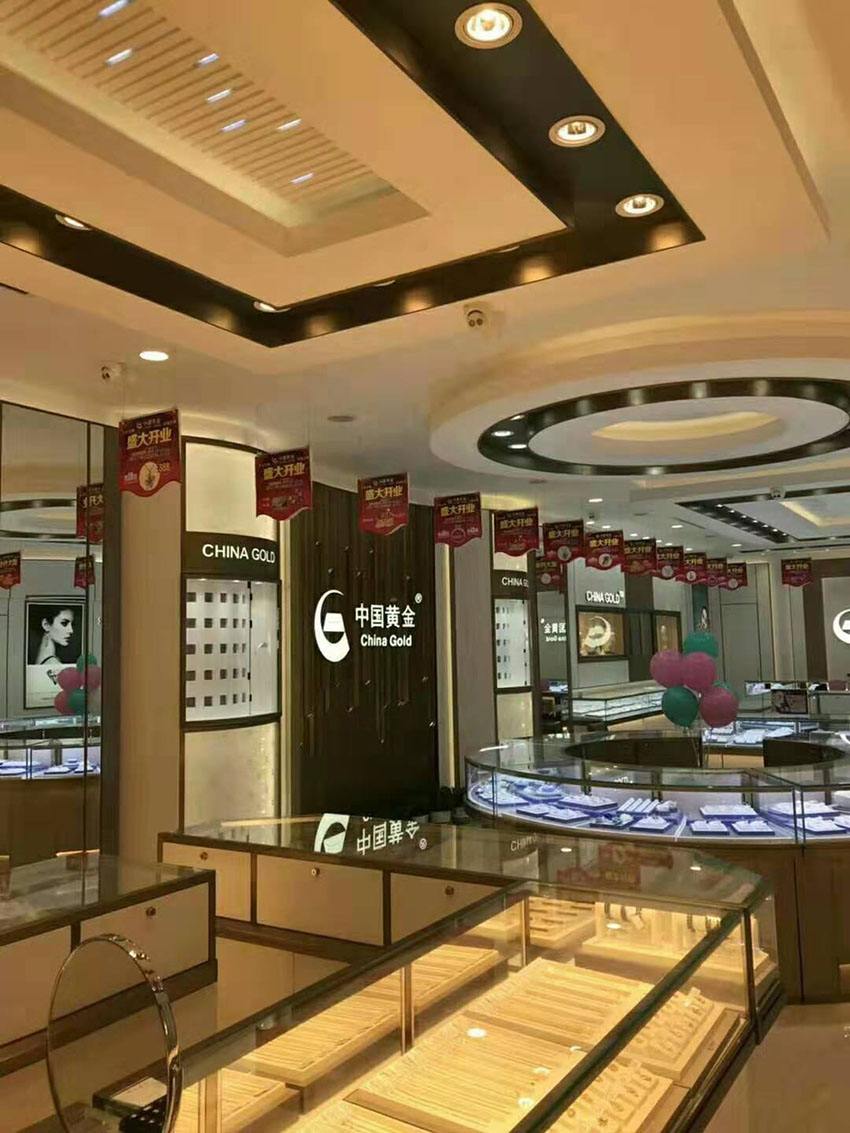 中国珠宝服务热线中国珠宝全国售后电话-第1张图片-翡翠网 中国珠宝服务热线中国珠宝全国售后电话-第1张图片-翡翠网