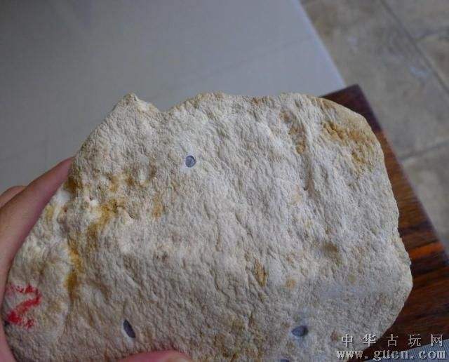 宝可梦剑盾龙坑出什么龙龙坑翡翠原石-第2张图片-翡翠网 宝可梦剑盾龙坑出什么龙龙坑翡翠原石-第2张图片-翡翠网