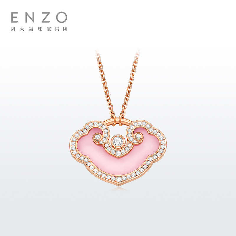 钻石项链,钻石项链定制-第2张图片-翡翠网 钻石项链,钻石项链定制-第2张图片-翡翠网