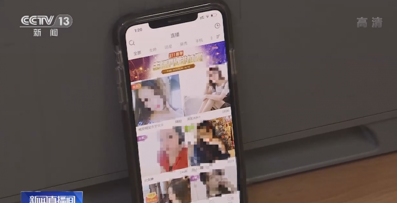 快三直播平台app,直播平台的快三-第1张图片-翡翠网 快三直播平台app,直播平台的快三-第1张图片-翡翠网