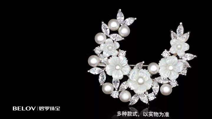十大珍珠首饰品牌排行榜的简单介绍-第2张图片-翡翠网 十大珍珠首饰品牌排行榜的简单介绍-第2张图片-翡翠网