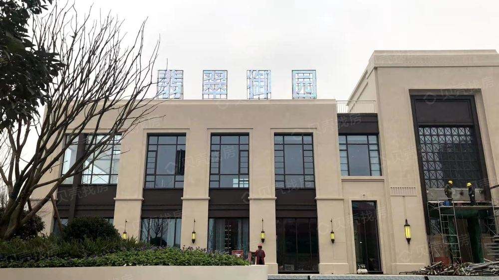 翡翠御园价格翡翠御园一般多少钱-第1张图片-翡翠网 翡翠御园价格翡翠御园一般多少钱-第1张图片-翡翠网