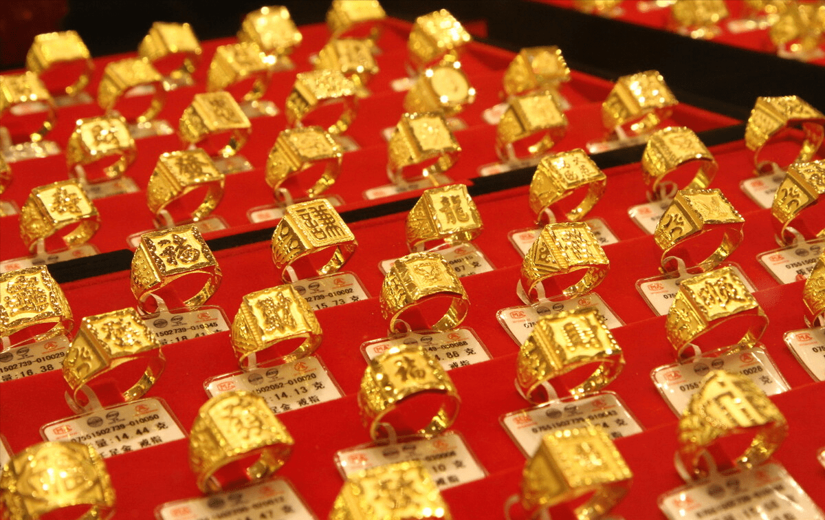 老凤祥黄金多少钱一克2021年2021老凤祥黄金现在卖多少钱一克-第1张图片-翡翠网 老凤祥黄金多少钱一克2021年2021老凤祥黄金现在卖多少钱一克-第1张图片-翡翠网