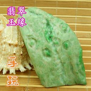 干青翡翠原石鉴别方法,翡翠原石帝王绿180亿-第1张图片-翡翠网 干青翡翠原石鉴别方法,翡翠原石帝王绿180亿-第1张图片-翡翠网