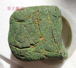 干青翡翠原石鉴别方法,翡翠原石帝王绿180亿-第2张图片-翡翠网 干青翡翠原石鉴别方法,翡翠原石帝王绿180亿-第2张图片-翡翠网