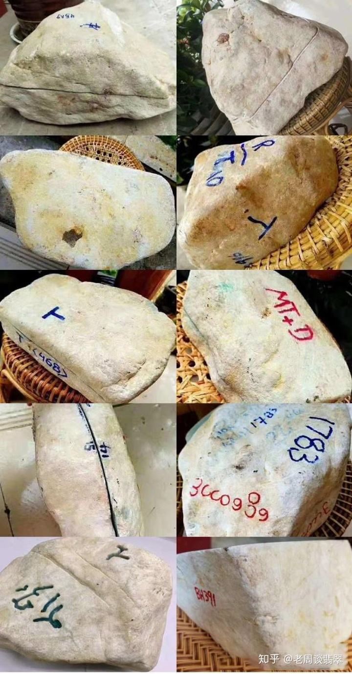 关于中缅边境哪里有翡翠原石交易的信息-第1张图片-翡翠网 关于中缅边境哪里有翡翠原石交易的信息-第1张图片-翡翠网