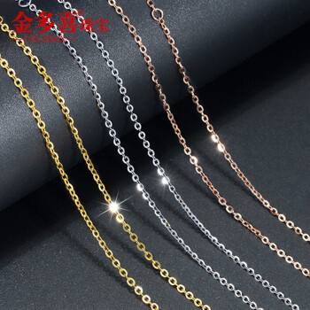 18k金多少钱一克今日金价18k玫瑰金价格今天多少一克-第2张图片-翡翠网 18k金多少钱一克今日金价18k玫瑰金价格今天多少一克-第2张图片-翡翠网