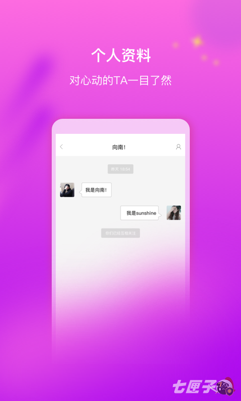 深夜十大直播app软件直播软件app樱花-第1张图片-翡翠网 深夜十大直播app软件直播软件app樱花-第1张图片-翡翠网