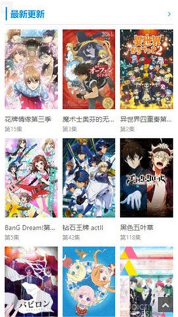 深夜十大直播app软件直播软件app樱花-第2张图片-翡翠网 深夜十大直播app软件直播软件app樱花-第2张图片-翡翠网