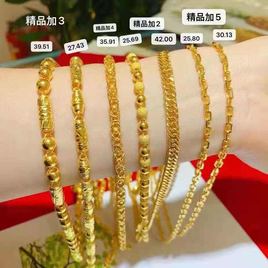 千足金多少钱一克999千足金今日价格表-第2张图片-翡翠网 千足金多少钱一克999千足金今日价格表-第2张图片-翡翠网