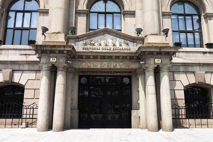 上海贵金属交易所中心官网下载上海贵金属交易所中心官网-第1张图片-翡翠网 上海贵金属交易所中心官网下载上海贵金属交易所中心官网-第1张图片-翡翠网