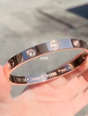 卡地亚钻石手链价格及图片的简单介绍-第1张图片-翡翠网 卡地亚钻石手链价格及图片的简单介绍-第1张图片-翡翠网